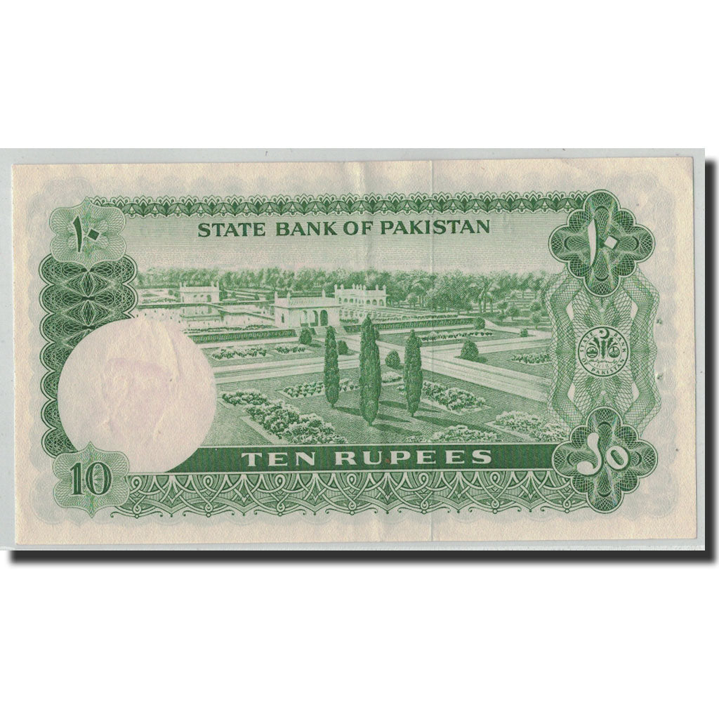 Banknote, Pakistan, 10 Rupees, Undated (1972-75), KM:21a, AU(55-58)