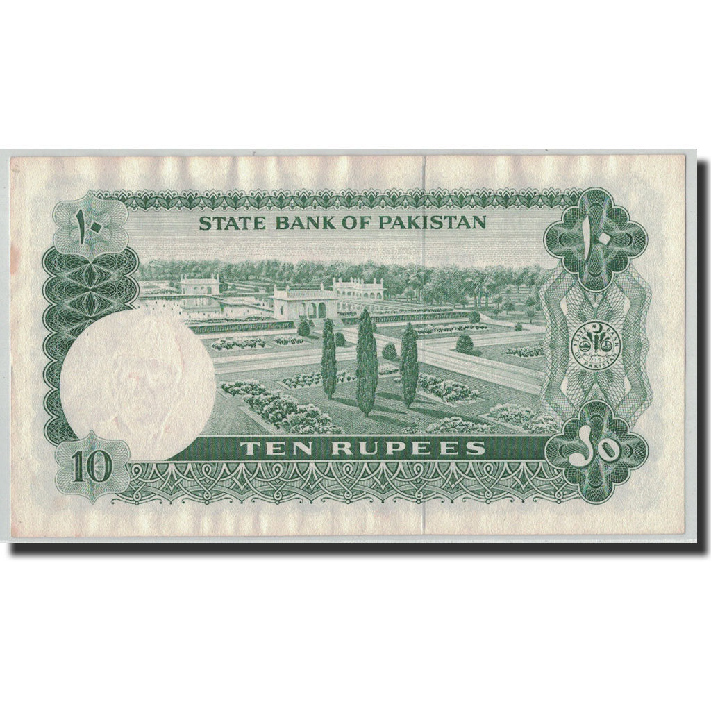 Banknote, Pakistan, 10 Rupees, Undated (1972-75), KM:21a, AU(55-58)