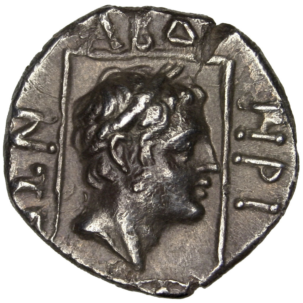 Thrace, Abdera, Apollo, Tetrobol, Abdera, AU(55-58), Silver, 1.63
