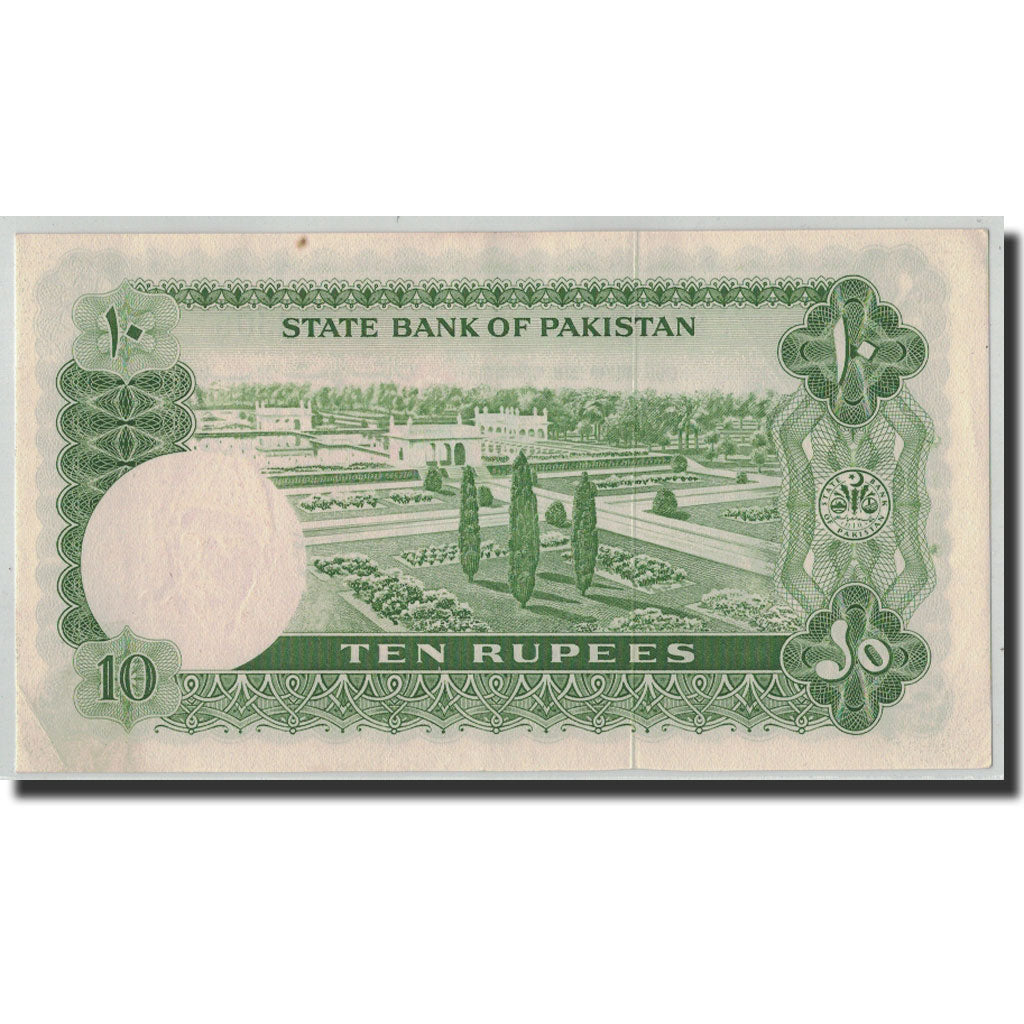 Banknote, Pakistan, 10 Rupees, Undated (1972-75), KM:21a, UNC(60-62)