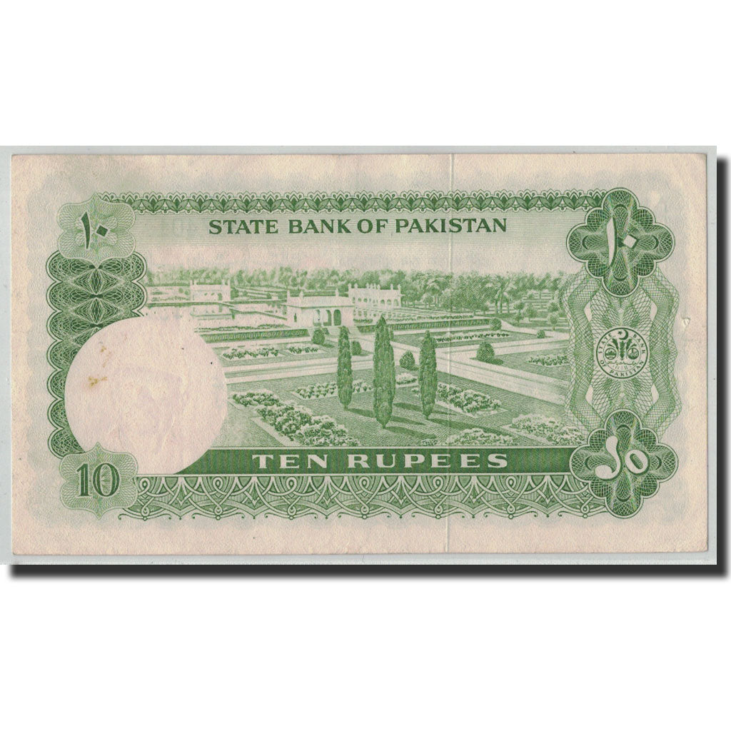 Banknote, Pakistan, 10 Rupees, Undated (1972-75), KM:21a, UNC(60-62)