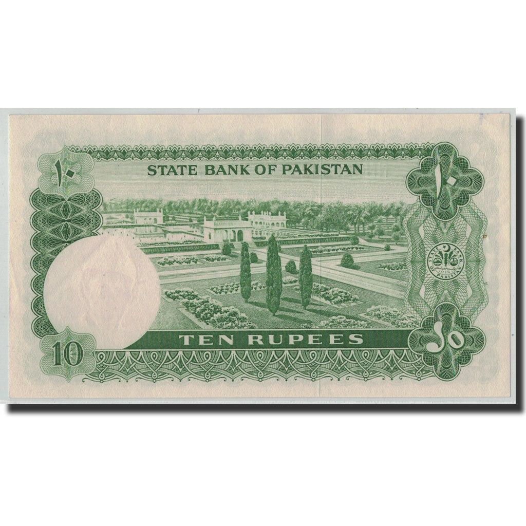 Banknote, Pakistan, 10 Rupees, Undated (1972-75), KM:21a, UNC(60-62)