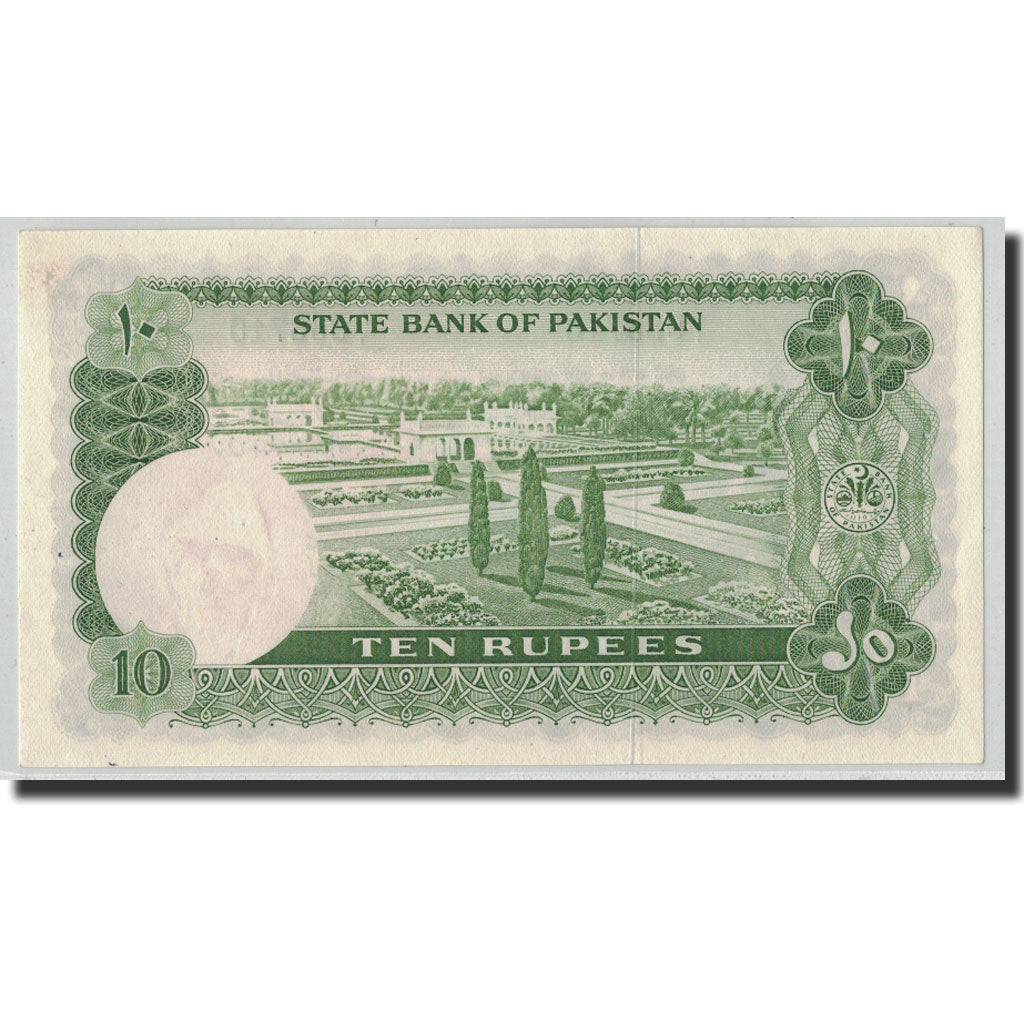 Banknote, Pakistan, 10 Rupees, Undated (1972-75), KM:21a, UNC(63)
