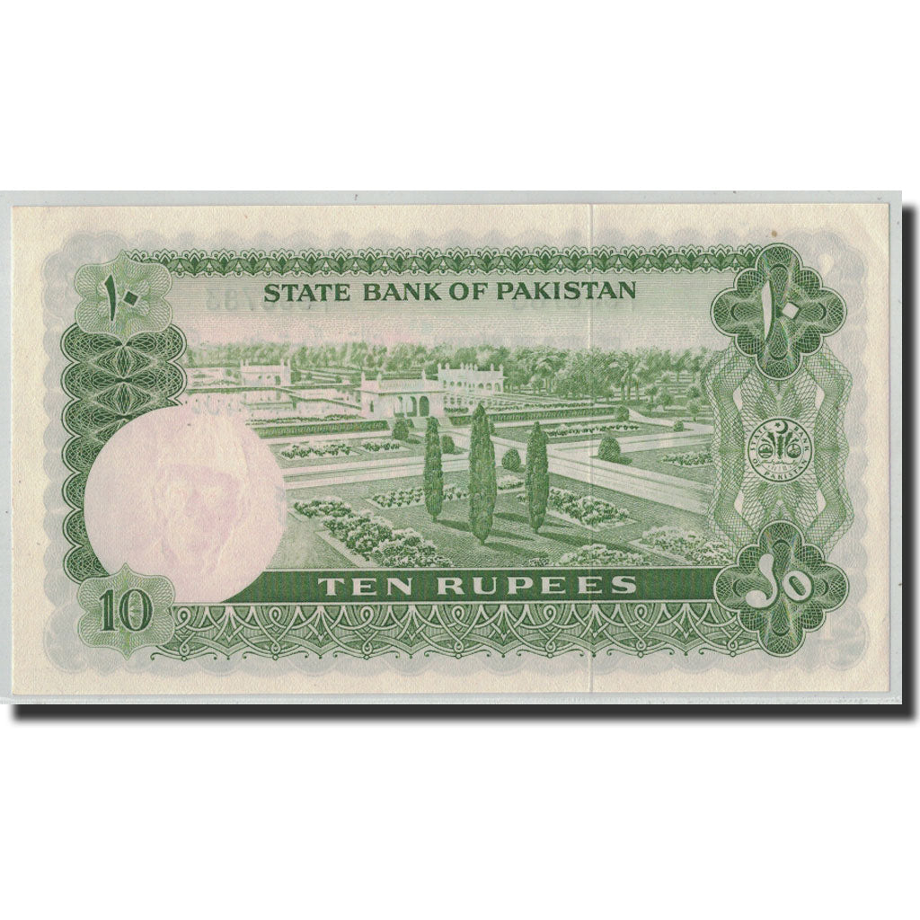 Banknote, Pakistan, 10 Rupees, Undated (1972-75), KM:21a, UNC(63)