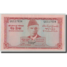 Banknote, Pakistan, 5 Rupees, ND (1972-1978), KM:20a, UNC(63)