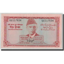 Banknot, Pakistan, 5 Rupees, ND (1972-1978), KM:20a, UNC(63)