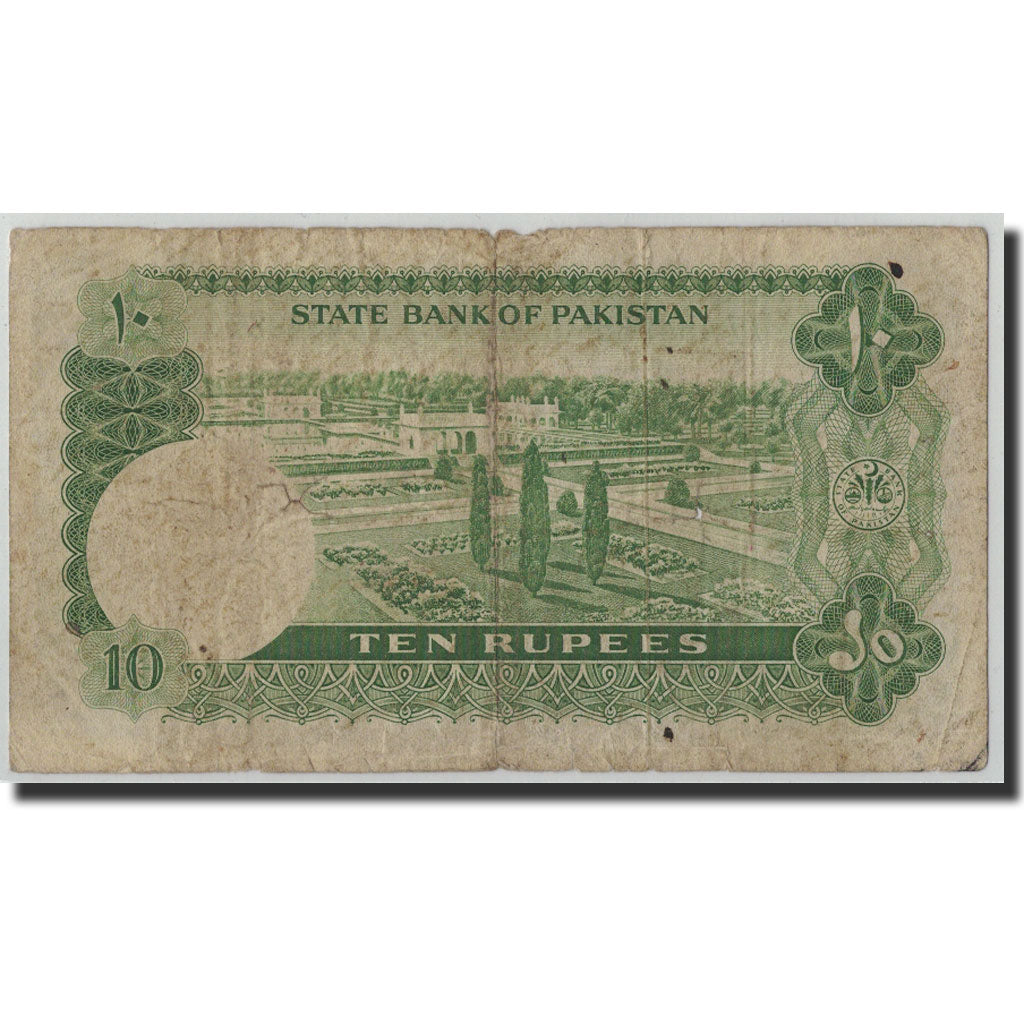 Banknote, Pakistan, 10 Rupees, Undated (1972-75), KM:21a, VG(8-10)