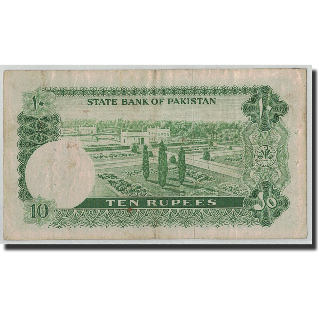 Banknote, Pakistan, 10 Rupees, Undated (1972-75), KM:21a, VG(8-10)