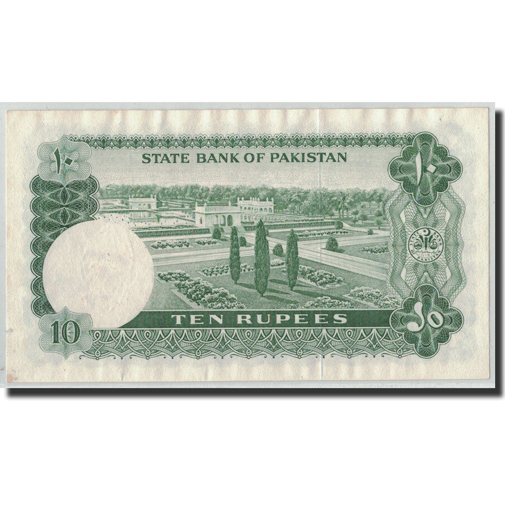Banknote, Pakistan, 10 Rupees, Undated (1972-75), KM:21a, UNC(60-62)
