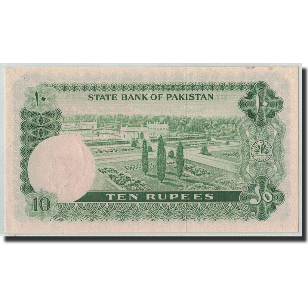 Banknote, Pakistan, 10 Rupees, Undated (1972-75), KM:21a, UNC(63)