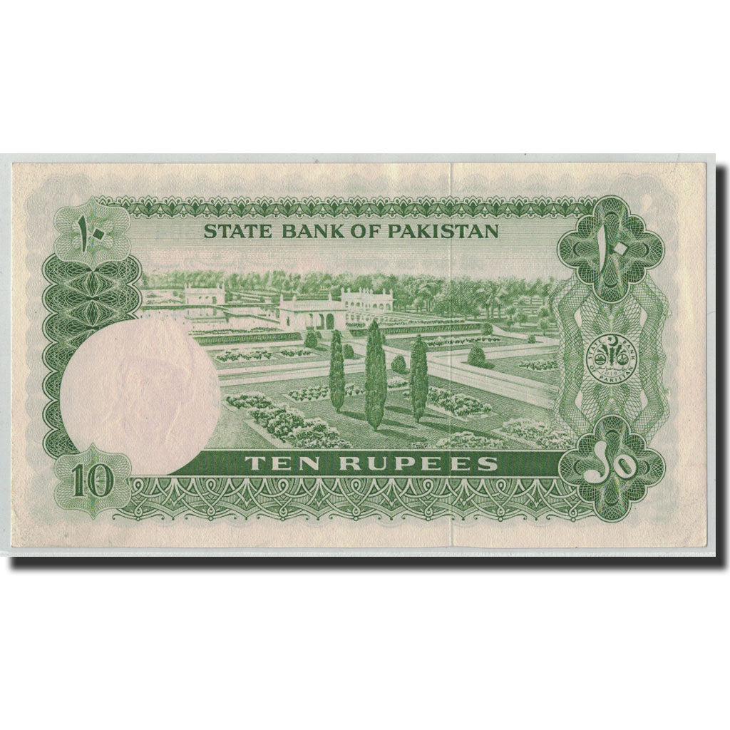 Banknote, Pakistan, 10 Rupees, Undated (1972-75), KM:21a, UNC(63)