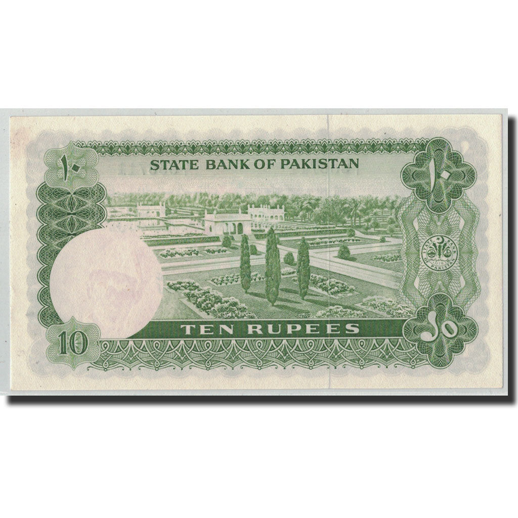 Banknote, Pakistan, 10 Rupees, Undated (1972-75), KM:21a, UNC(63)