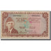Banknote, Pakistan, 10 Rupees, Undated (1970), KM:16a, F(12-15)