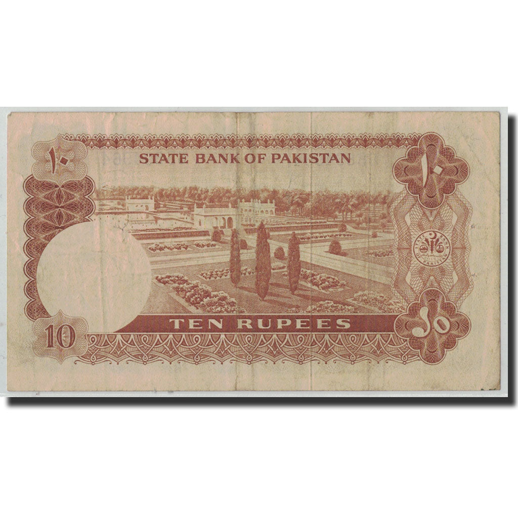 Banknote, Pakistan, 10 Rupees, Undated (1970), KM:16a, F(12-15)