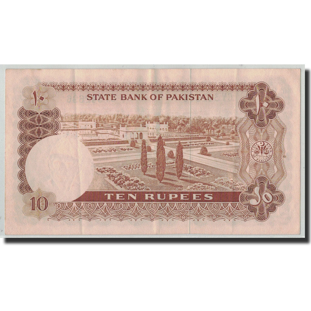 Banknote, Pakistan, 10 Rupees, Undated (1970), KM:16b, AU(50-53)