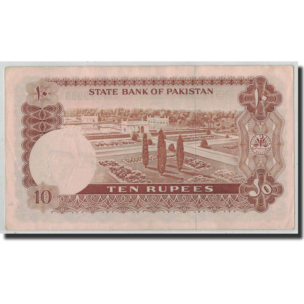 Banknote, Pakistan, 10 Rupees, Undated (1970), KM:16b, AU(55-58)