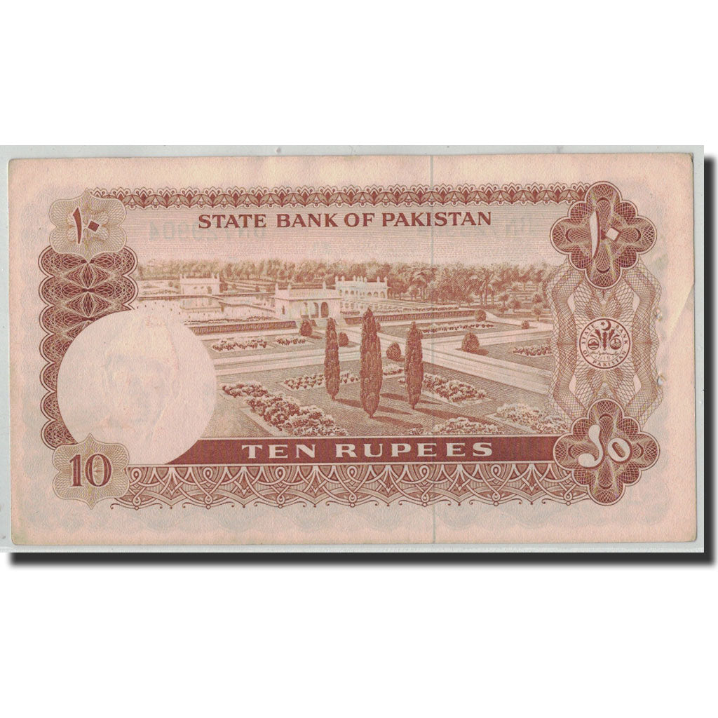 Banknote, Pakistan, 10 Rupees, Undated (1970), KM:16b, AU(55-58)