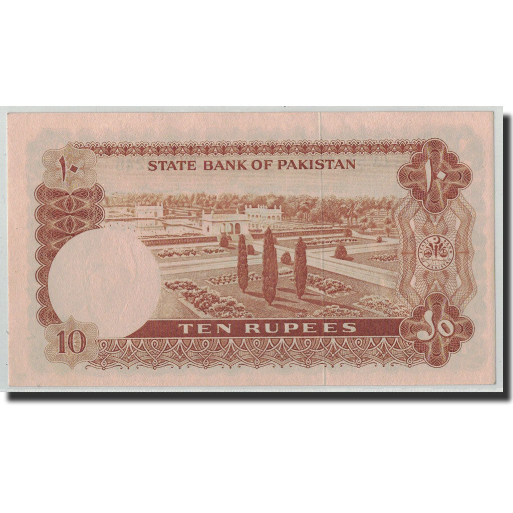 Banknote, Pakistan, 10 Rupees, Undated (1970), KM:16b, UNC(63)