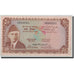 Banknote, Pakistan, 10 Rupees, Undated (1970), KM:16b, UNC(63)