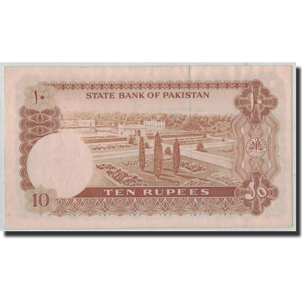 Banknote, Pakistan, 10 Rupees, Undated (1970), KM:16b, UNC(63)