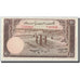 Geldschein, Pakistan, 10 Rupees, Undated (1951), KM:13, UNZ-