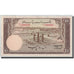 Banknote, Pakistan, 10 Rupees, Undated (1951), KM:13, AU(55-58)