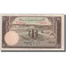 Banknot, Pakistan, 10 Rupees, Undated (1951), KM:13, EF(40-45)