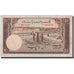 Banknote, Pakistan, 10 Rupees, Undated (1951), KM:13, VF(20-25)