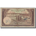 Banconote, Pakistan, 10 Rupees, Undated (1951), KM:13, B+