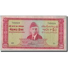 Banknote, Pakistan, 500 Rupees, Undated (1964), KM:19a, VF(20-25)