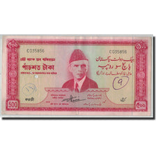 Banknote, Pakistan, 500 Rupees, Undated (1964), KM:19b, VF(20-25)