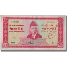 Banknot, Pakistan, 500 Rupees, Undated (1964), KM:19b, VF(20-25)