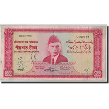 Geldschein, Pakistan, 500 Rupees, Undated (1964), KM:19b, S