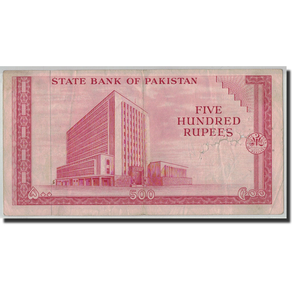 Geldschein, Pakistan, 500 Rupees, Undated (1964), KM:19b, S