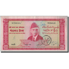 Banknote, Pakistan, 500 Rupees, Undated (1964), KM:19b, EF(40-45)