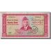 Banknote, Pakistan, 500 Rupees, Undated (1964), KM:19b, EF(40-45)