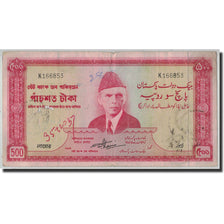 Banknote, Pakistan, 500 Rupees, Undated (1964), KM:19c, VF(20-25)