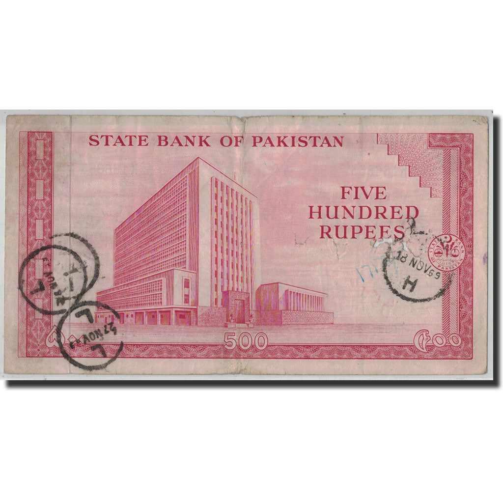 Banknote, Pakistan, 500 Rupees, Undated (1964), KM:19c, VF(20-25)