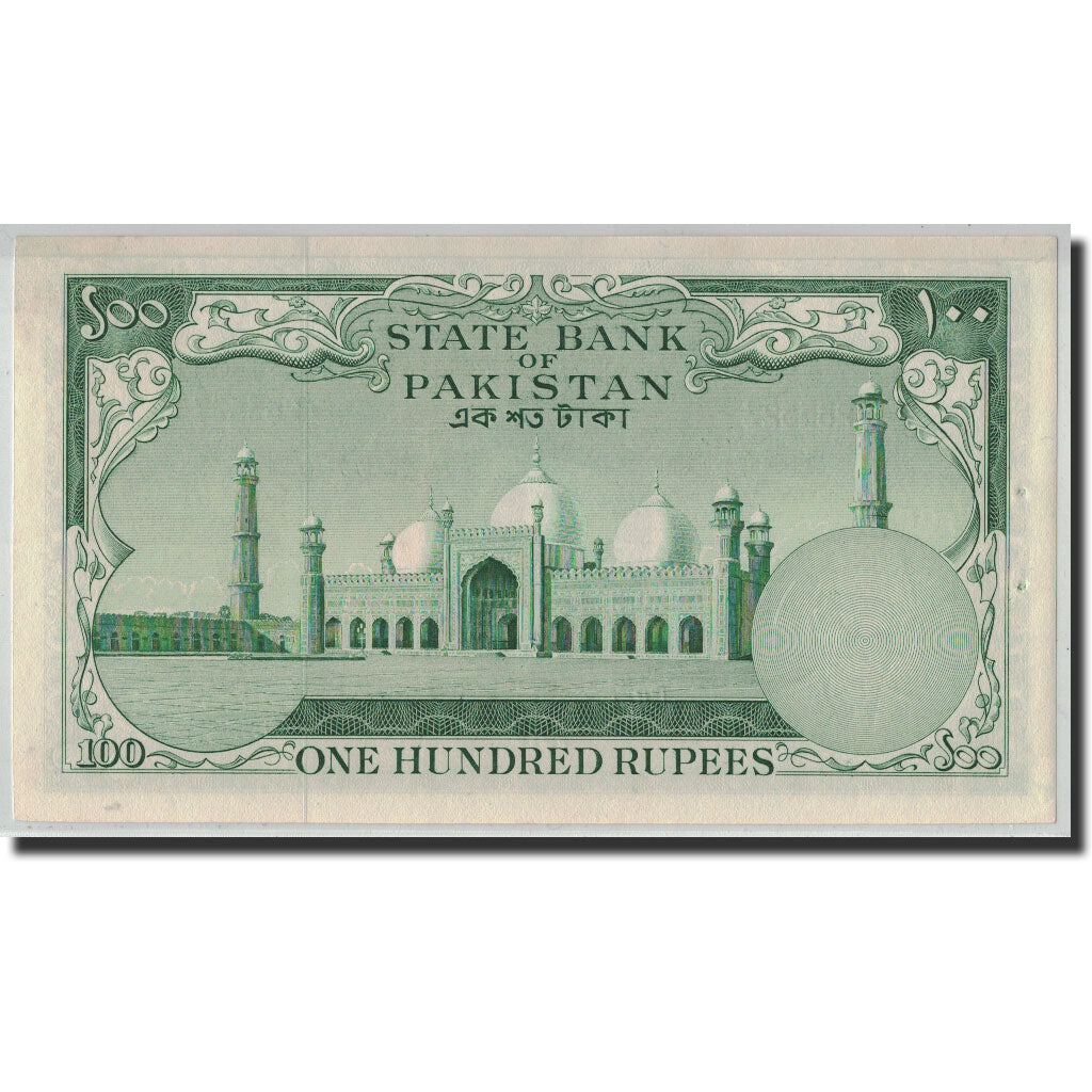 Banknote, Pakistan, 100 Rupees, ND (1957), KM:18d, UNC(63)
