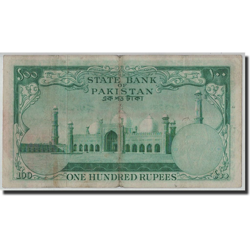 Banknote, Pakistan, 100 Rupees, ND (1957), KM:18d, VF(20-25)