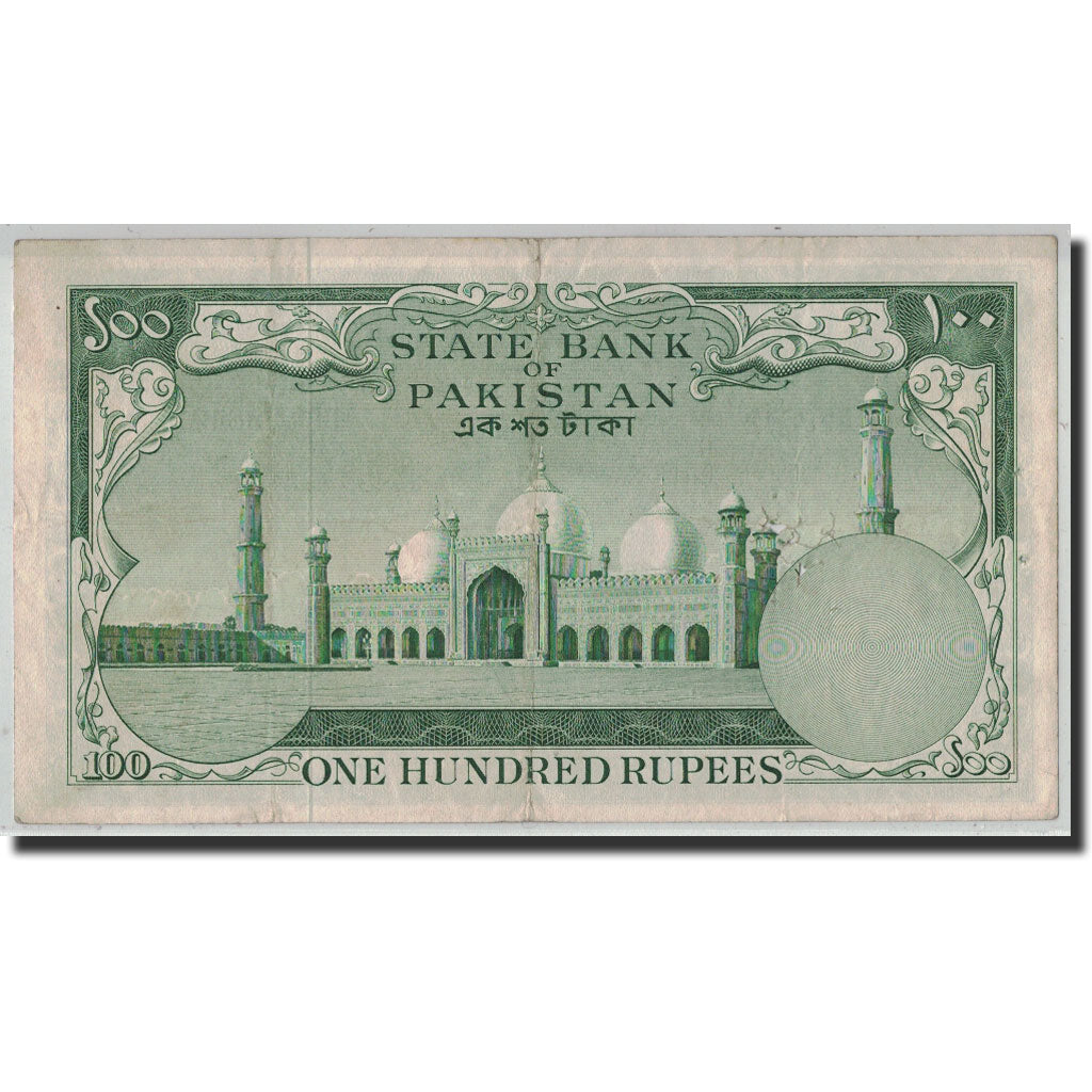 Banknote, Pakistan, 100 Rupees, ND (1957), KM:18c, VF(30-35)