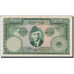 Banknote, Pakistan, 100 Rupees, ND (1957), KM:18c, UNC(63)
