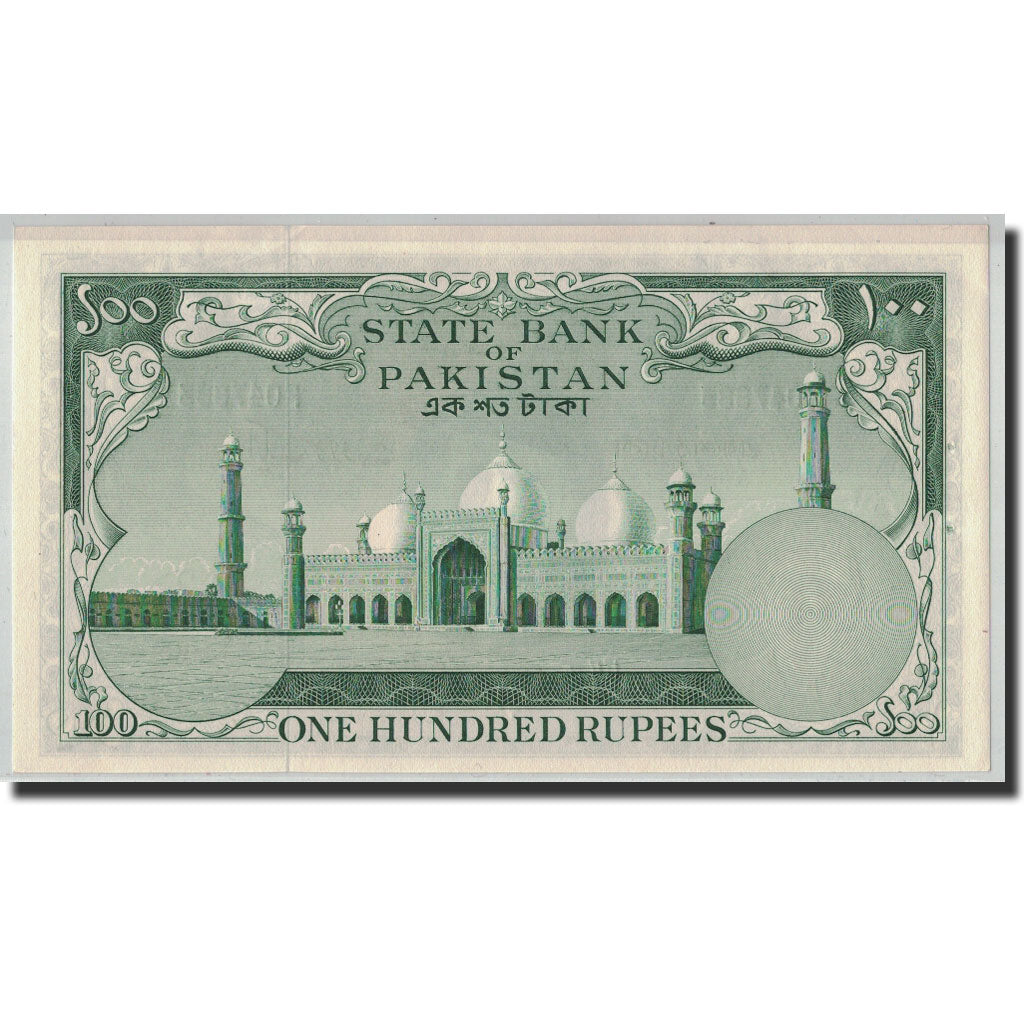 Banknote, Pakistan, 100 Rupees, ND (1957), KM:18c, UNC(63)