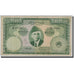 Banknote, Pakistan, 100 Rupees, ND (1957), KM:18a, VF(20-25)