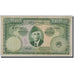 Billet, Pakistan, 100 Rupees, ND (1957), KM:18a, TB