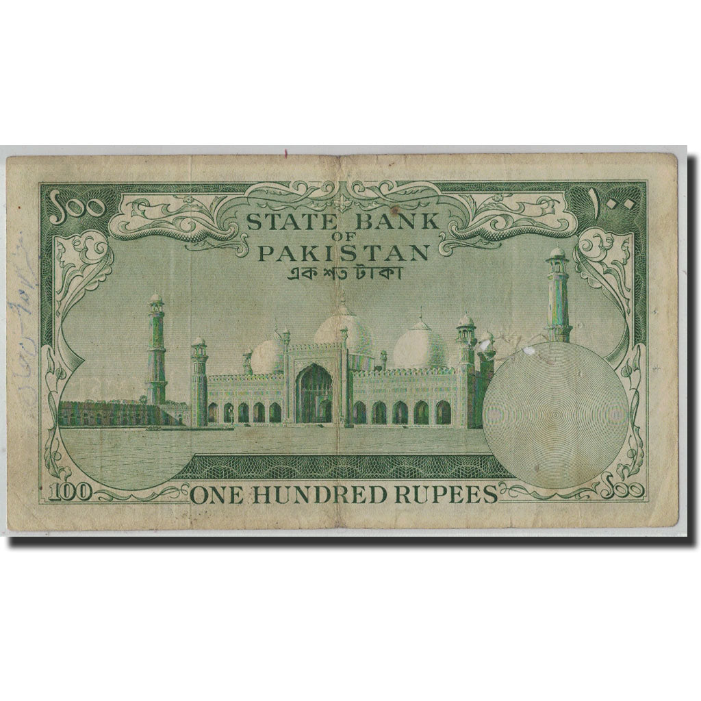 Banknote, Pakistan, 100 Rupees, ND (1957), KM:18a, VF(20-25)