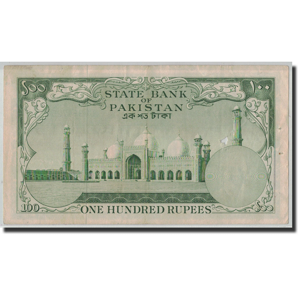 Banconote, Pakistan, 100 Rupees, ND (1957), KM:18a, MB+