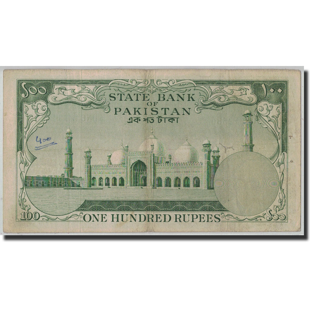 Banknote, Pakistan, 100 Rupees, ND (1957), KM:18a, VF(30-35)