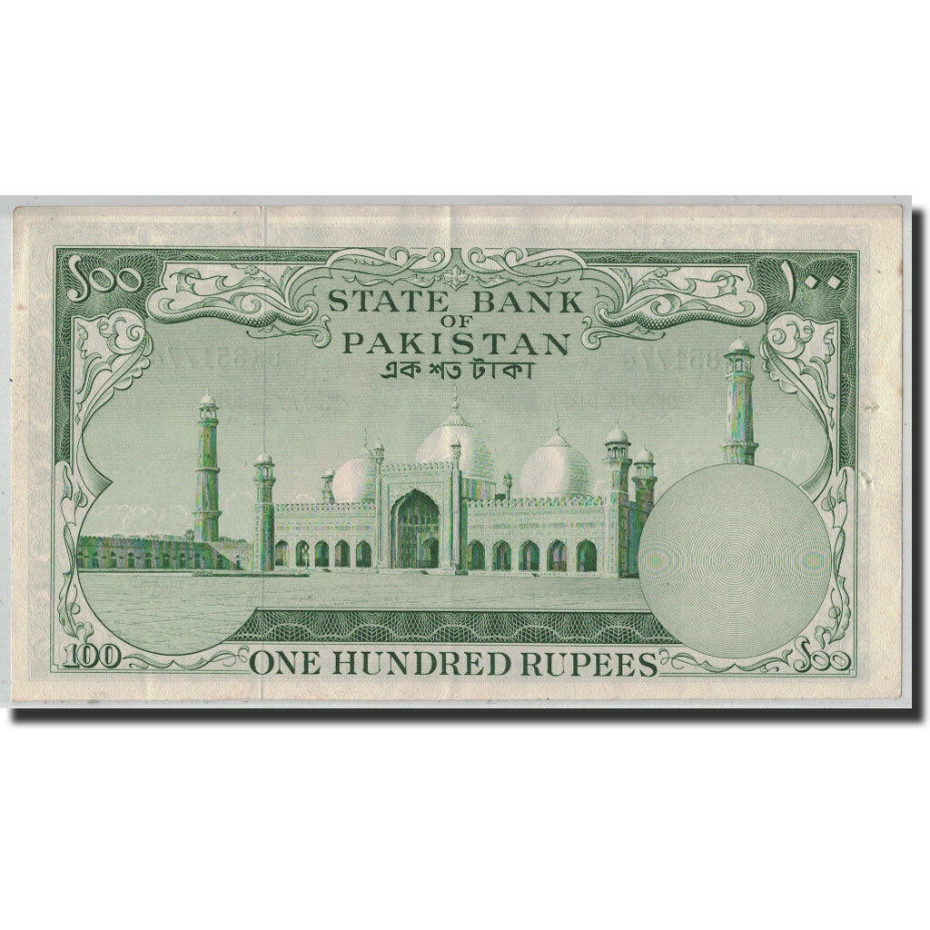 Banknote, Pakistan, 100 Rupees, ND (1957), KM:18a, AU(55-58)