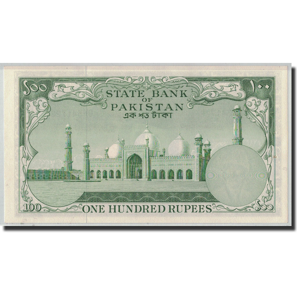Banknote, Pakistan, 100 Rupees, ND (1957), KM:18a, UNC(65-70)